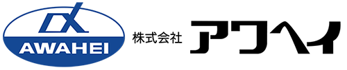 株式会社アワヘイ